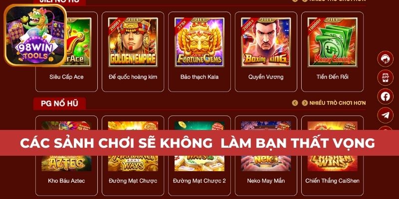 Tham gia các sảnh chơi sẽ không bao giờ làm bạn thất vọng 